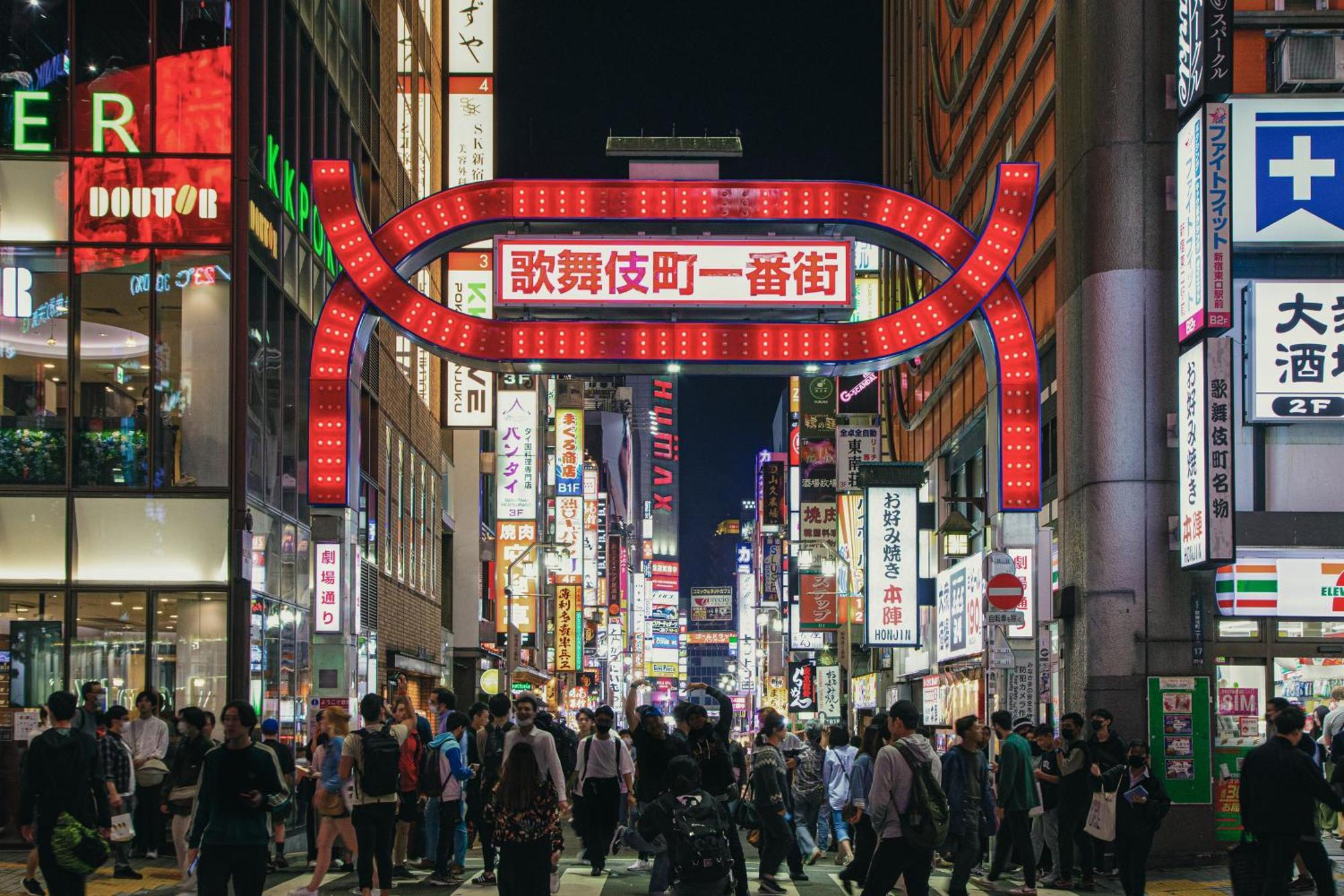 Hotel Amanek Ginza East Tokio Exterior foto