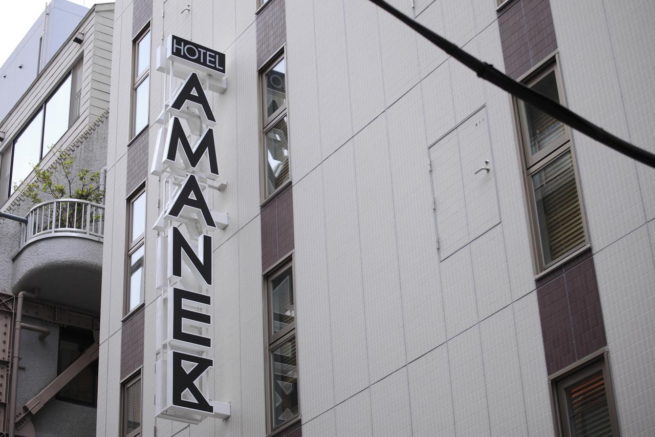 Hotel Amanek Ginza East Tokio Exterior foto